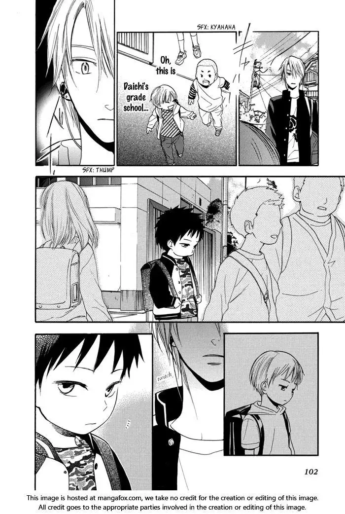 Hisohiso - Silent Voice Chapter 3 25